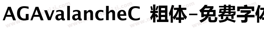 AGAvalancheC 粗体字体转换